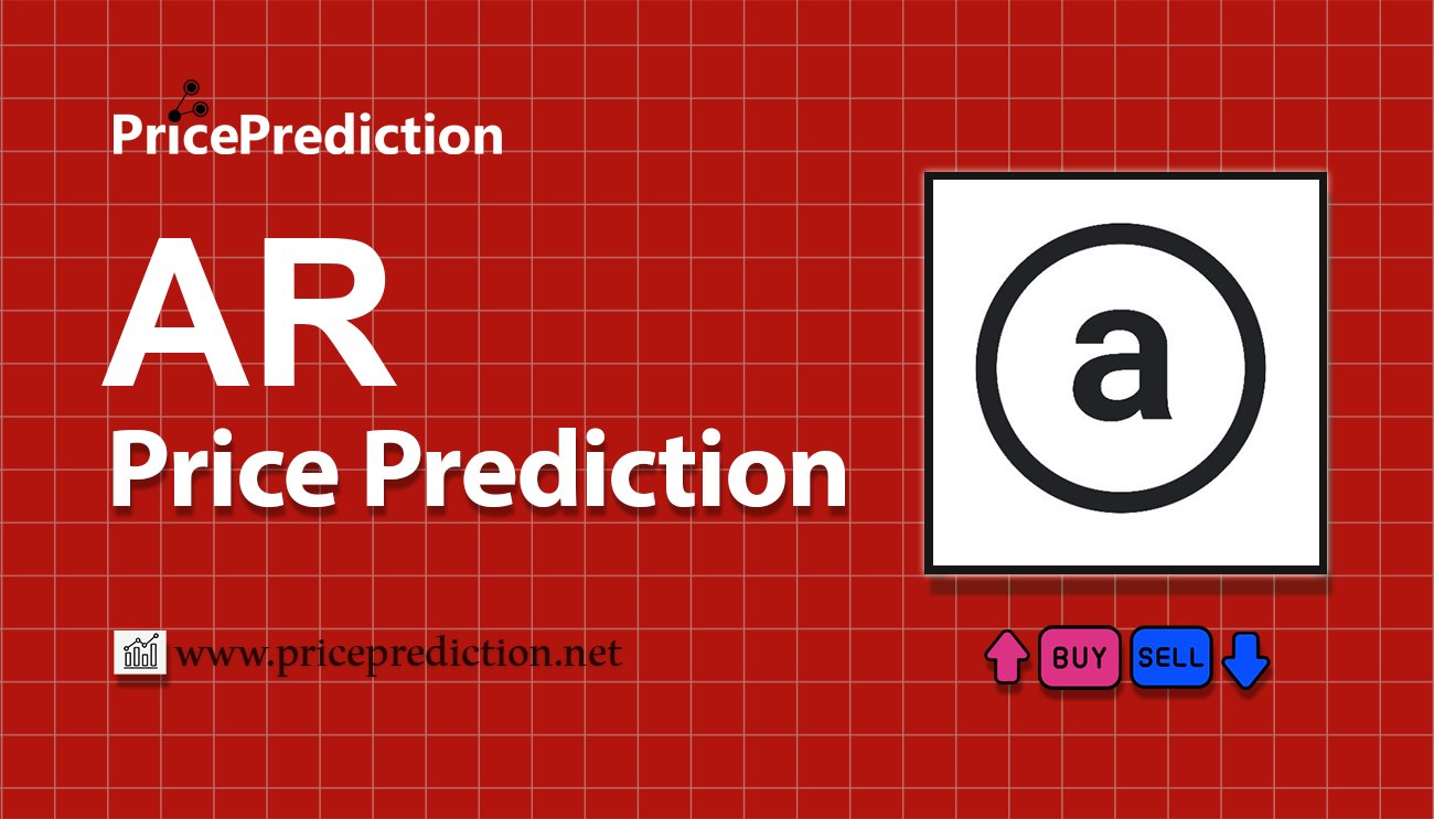 将来 Arweave 価格 予想 2025, 2030 | AR 暗号通貨 