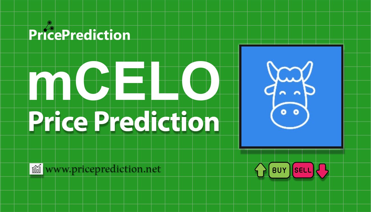 将来 Moola Celo 価格 予想 2025, 2030 | mCELO 暗号通貨 