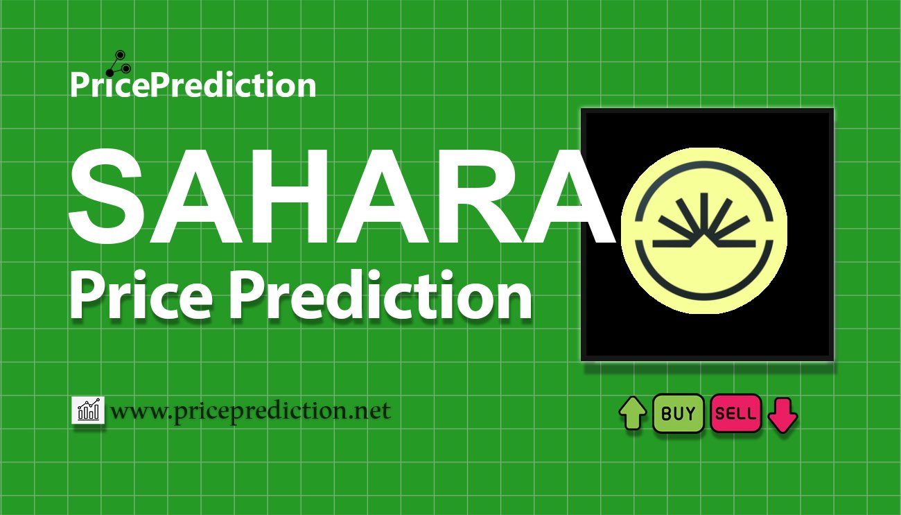 将来 Sahara AI 価格 予想 2025, 2030 | SAHARA 暗号通貨 