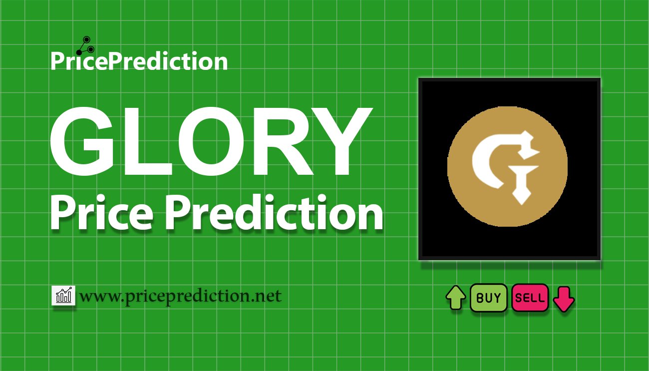将来 SEKAI GLORY 価格 予想 2025, 2030 | GLORY 暗号通貨 