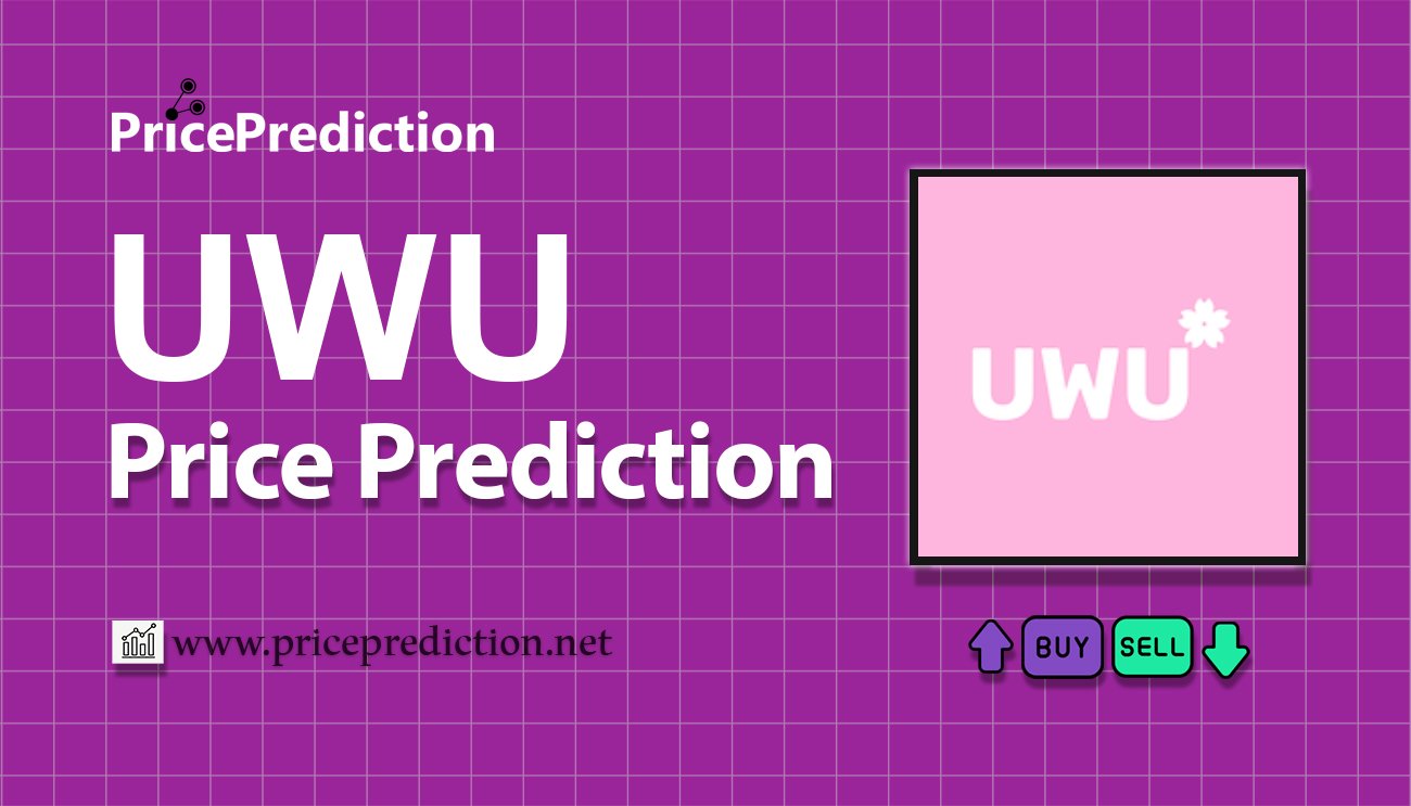 将来 UwU Lend 価格 予想 2025, 2030 | UWU 暗号通貨 