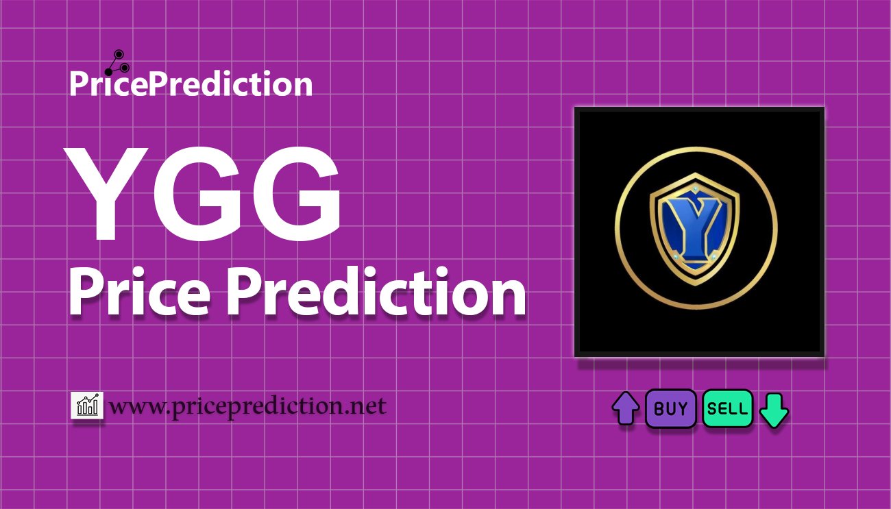 将来 Yield Guild Games 価格 予想 2025, 2030 | YGG 暗号通貨 