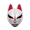 NEKO icon